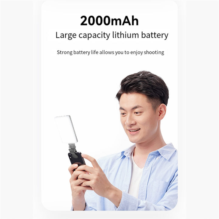RGB%20LED%20Phone%20Selfie%20Light%20RGB%20Video%20Fill%20Light%202000Mah%20Battery%20Rechargeable%20Video%20Fill%20Light%20Portable%203%20Lighting%20Mode%20Video%20Light%20-%20Image%204
