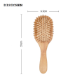 DISICHEN 2025 New Premium Wooden Bamboo Hair Brush Improve Hair Growth Wood hairbrush Prevent Hair Loss Comb Bamboo Comb Teeth. 