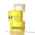Hyphen 44% Rice Water Briightening Face Serum Pads | 5% Niacinamide & Alpha Arbutin to Reduces Dark Spots & Pigmentation | Toner Pads with Serum for G. 