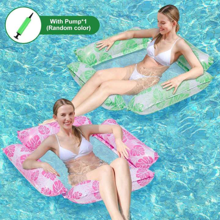 1PC 4-Tube Iatable Hammock (with Hand Pump) + Fun Floating Mat – Lightweight Summer Gear for Pool, Lake or Beach