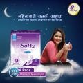 SOFTY Sanitary Napkins Night XXL 320mm 8pads/Pack pad (set of 5). 