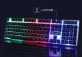 FireCAM GK10 Multimedia Key Support Waterproof & Rainbow Back-lit Gaming - Black. 