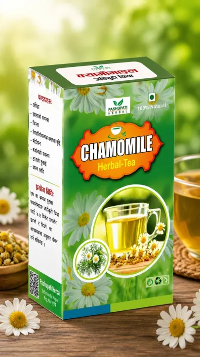 Pashupati%20Herbal%20Chamomile%20Herbal%20Tea%2025%20Tea%20Bag%20-%20Image%202