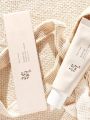 Relief Sun Rice + Probiotics Sunscreen, SPF 50+ 50ml. 