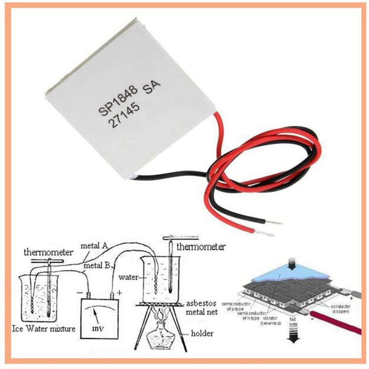 JAERBEE%206Pcs%2040X40mm%20Thermoelectric%20Power%20Generator%20SP1848-27145%20Peltier%20TEG%20Module%20-%20Image%202