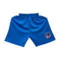 Nepal Football Red Home Jersey Set For Kids. 