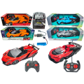 Remote Control Rechargeable Car Lamborghini Sports Car. 