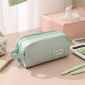New Pain Bag Sun Valley Bar Chi Creative Case Appearance Simple Large Capacity Junior High Boys and Girls Pencil Box. 