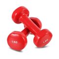 Dumbbell set 1 kg , 2 pc Set Total 2 kg Home gym Equipment. 