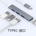TYPE-CHHUB docking station 4-in-1 hub TYPE-C docking station 1-to-4 computer splitter factory sales. 