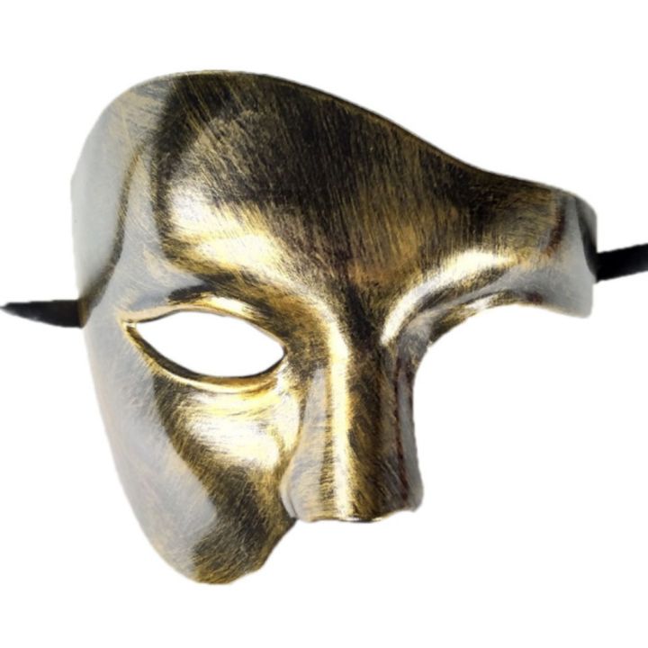 Spreeshop Carnival Half Face Phantom Mask Antique Phantom of the Opera Nightclub Club Mask