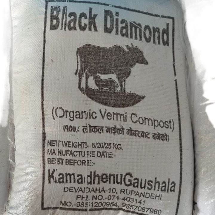 Black%20Diamond%20Organic%20VermiCompost%205kg%20Pack%20-%20Image%202