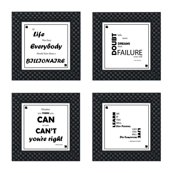 "If life was easy" Quote- matt laminated printed poster with checker frame (4 pcs set)9x9Inch