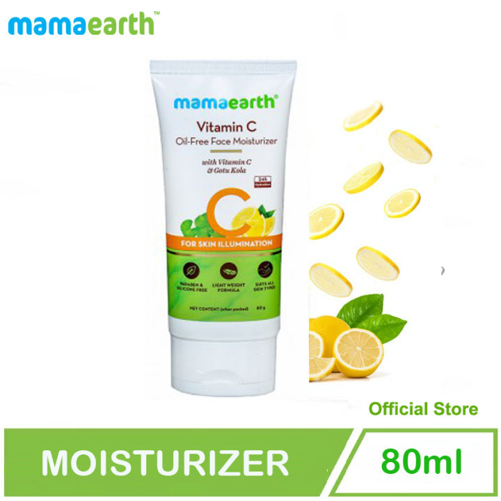 Mamaearth Vitamin C Oil-free Moisturizer (80g)