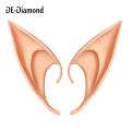 Bizzy DE 1 Pair Latex Elf Ears Cosplay Party Props Gift Halloween Costume Supplies. 