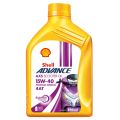 Shell Advance AX5 10W 30 SL/MB / Scooter Oil - 800ml. 