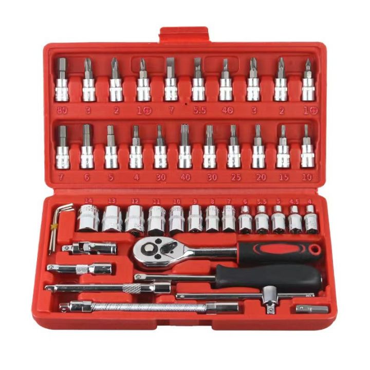Dan Iron Tool 46 Piece 1/4 Inch Socket/Screwdriver Set