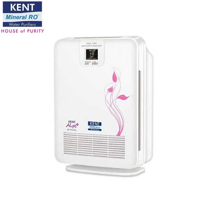 Kent ALPS Plus with UV Air Purifier