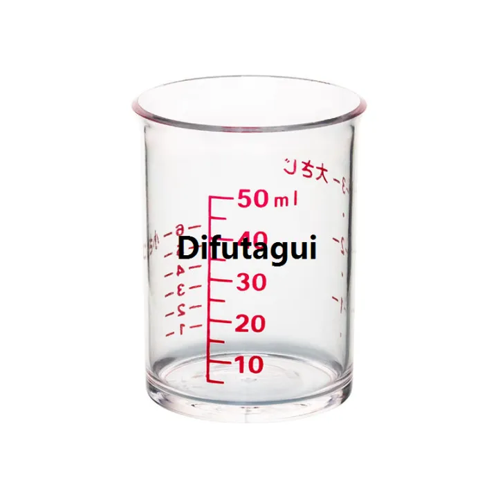 Difutagui%20Japanese%20Baking%20Measuring%20Cup%20Thickened%20Measuring%20Cup%20with%20Scale%20Kitchen%20Luxury%20Measuring%20Cup%2050ml%20Small%20Measuring%20Glass%20Kai%20Same%20Style%20Double%20Package%20-%20Image%205