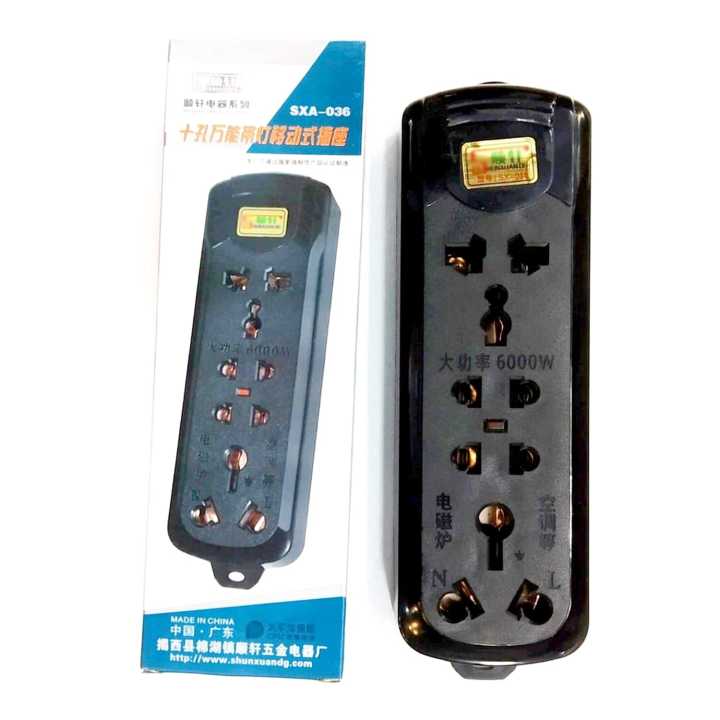 Heavy Duty Multi Plug Power Socket For High Voltage UsesBlack (Wire