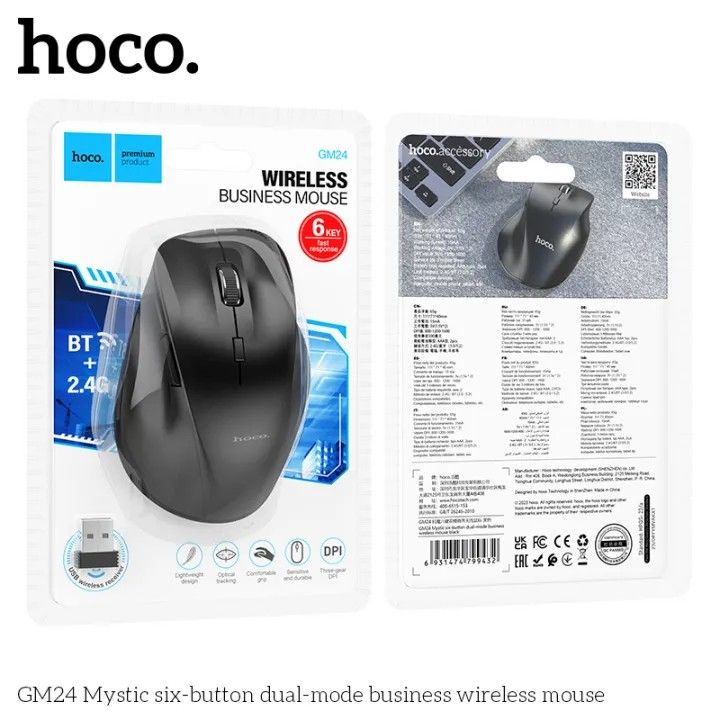 Hoco%20GM24%20Wireless%20Mouse%20Dual%20Mode%20Bluetooth%202.4gHz%20USB%20Side%20Buttons%20Wireless%20Mouse%20-%20Image%207