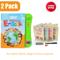2 ina 1 Combo My English eBook Interactive Phonics Book + Sank Magic Copybook Set (4 Books + 10 Refills) | Musical Touch-Sound Learning & Reusable Handwriting Practice for Kids 3+. 