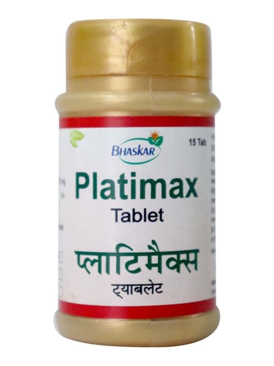 Bhaskar Platimax Tablet For Dengue And Lack Of Platelet Count 15 Tab