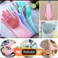 Vylon Magic Reusable Silicone Gloves with Wash Scrubber, Heat Resistant, for Cleaning, Household, Dish Washing, Washing the Car. 