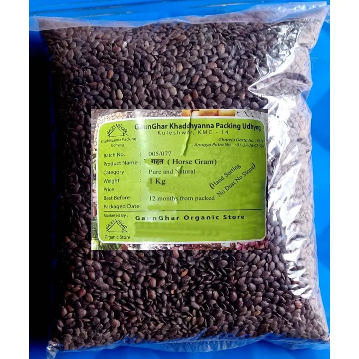 Gahat%20(%20Horse%20Gram%20)%201%20Kg%20-%20Image%202