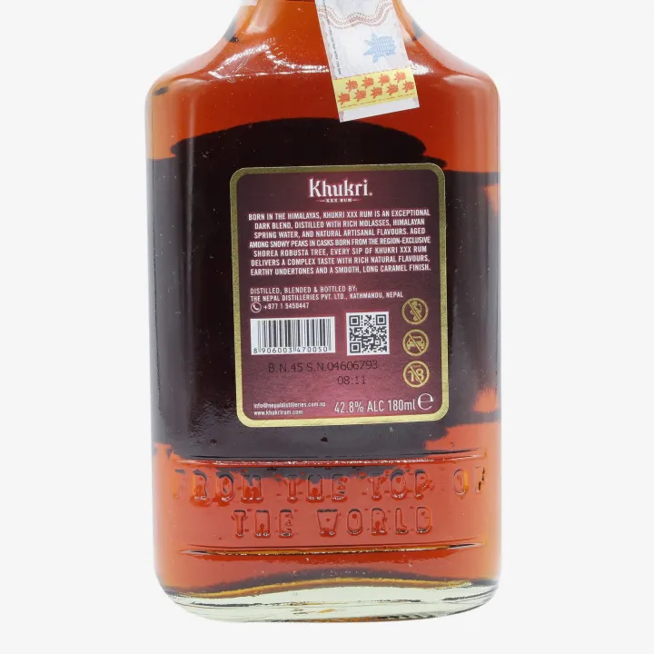 Khukri%20XXX%20Rum%20180ml%20-%20Image%204