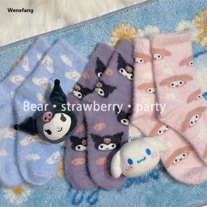 Wenefang%20Cartoon%20Kawaii%20Sanrioed%20Coral%20Velvet%20Socks%20MyMelody%20Kuromi%20High%20Quality%20Cinnamoroll%20Plus%20Velvet%20ThickMink%20Velvet%20Socks%20Sleep%20Socks%20-%20Image%205