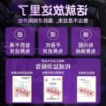 【Mega Sale】Electric Competition Bluetooth Headset Game Special for and Girls New Noise Reduction In-Ear Zero Delay Listening. 