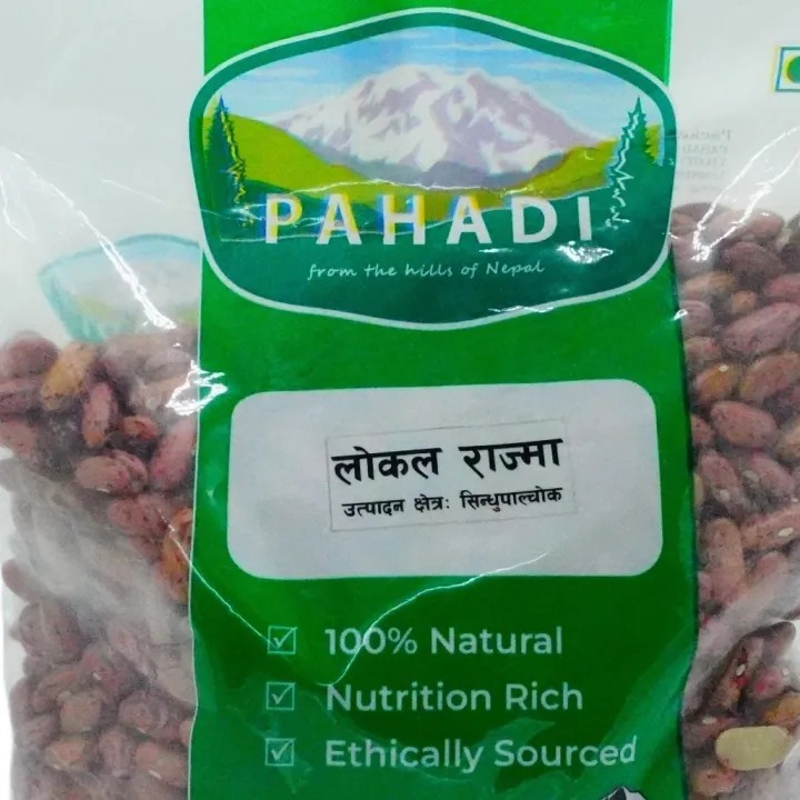 Pahadi%20Local%20Rajma%201KG%20-%20Image%203