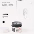 Rainey Original Nail Art Stretch Brushed Wire Glue Spider Black and White Special Japanese Canned Nail Polish. 