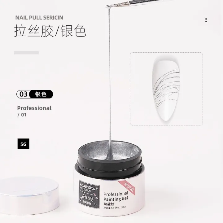 Rainey%20Original%20Nail%20Art%20Stretch%20Brushed%20Wire%20Glue%20Spider%20Black%20and%20White%20Special%20Japanese%20Canned%20Nail%20Polish%20-%20Image%204