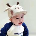 Animal Print Cap For Childrem. 