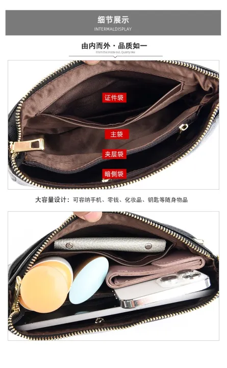 Crossbody%20Bag%20For%20Ladies%20Casual%20Side%20Bag%20Trendy%20Shoulder%20Bag%20for%20Women%20Suitable%20for%20All%20Occasions%20-%20Image%208