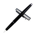 【Mega Sale】Hero 98 Soft Pen Pen Replacement Head Xiuli Pen Small Case Calligraphy Pen Dip Pen. 