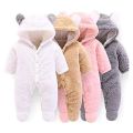 Baby Winter Hooded Romper. 