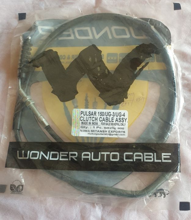 Clutch Cable Assy For Bajaj Pulsar 150/Discover