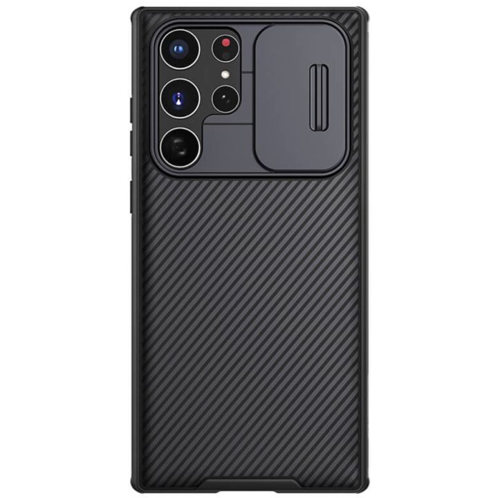 Nillkin CamShield Pro cover case for Samsung Galaxy S22 Ultra Case