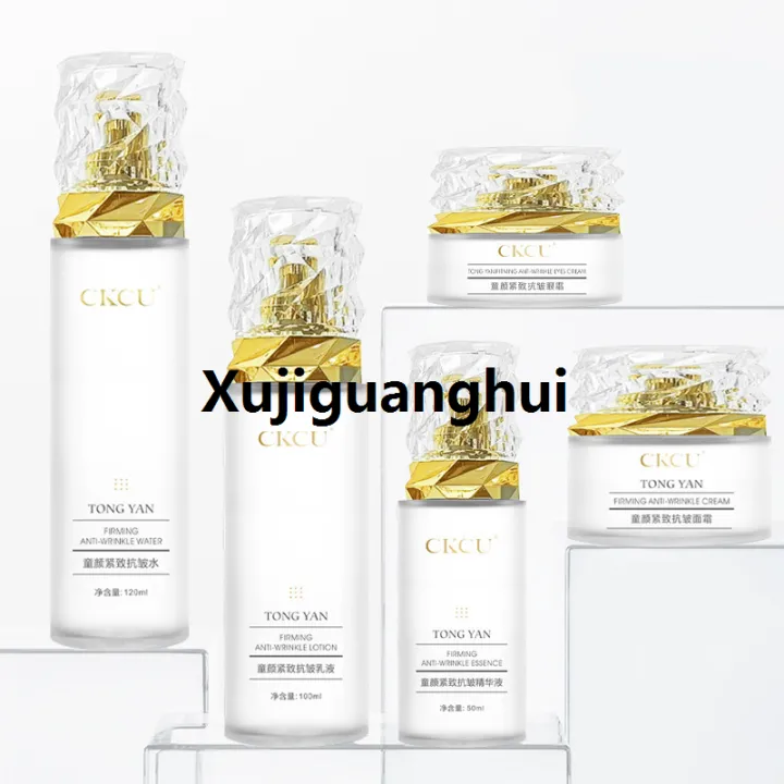 Xujiguanghui%20CKCU%20Firming%20Truffle%20Skin%20Care%20Set,%20Facial%20Treatment,%20Hydrating%20Moisturizing%20and%20Anti-Wrinkle%205-Piece%20Set,%20exclusively%20available%20for%20beauty%20salons%20-%20Image%205