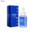 Sutuiying 1/2/5pcs 2024 New Copper Peptide Hair Care Essence Nourishing Scalp New And Hair Root Repairing And Moisturizing Hair Essence 30ml. 