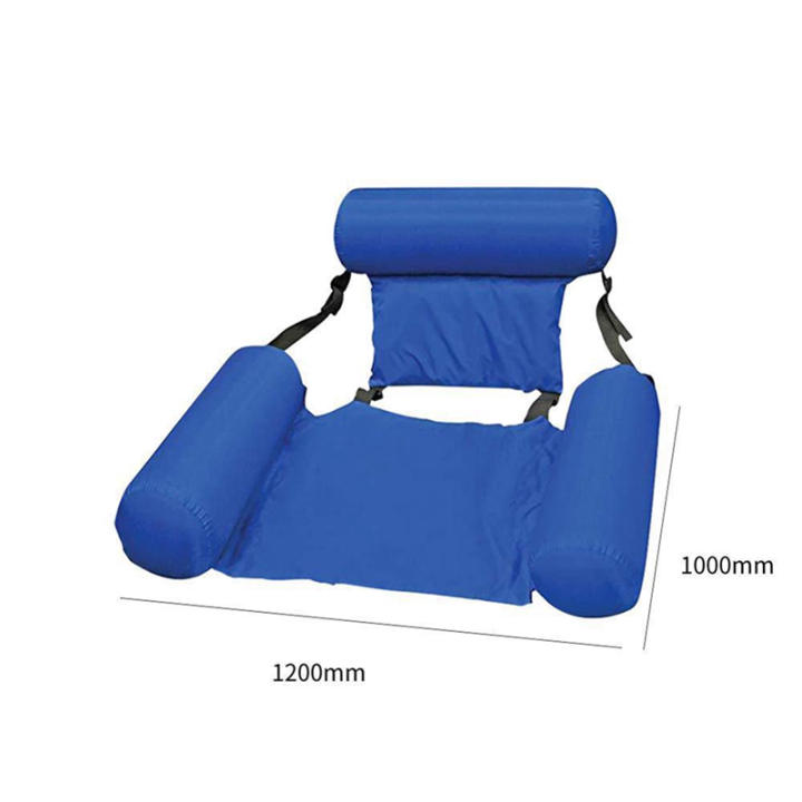 Inflatable%20Float%20Row%20Floating%20Chair%20Backrest%20Recliner%20Floating%20Bed%20Sofa%20Outdoor%20Inflatable%20Swimming%20Floating%20Chair%20Easy%20to%20Use%20-%20Image%203