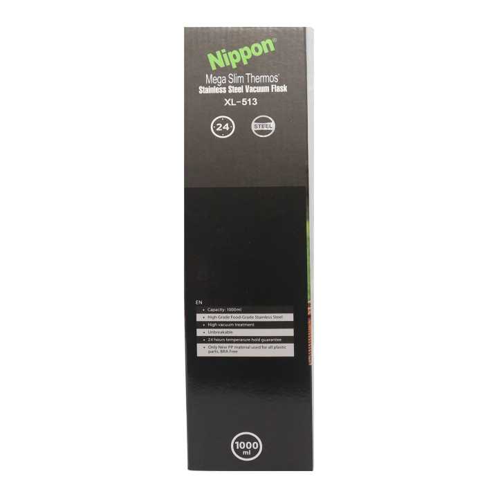Nippon%20Thermal%20Vacuum%20Flask,%201000Ml%20-%20Image%205