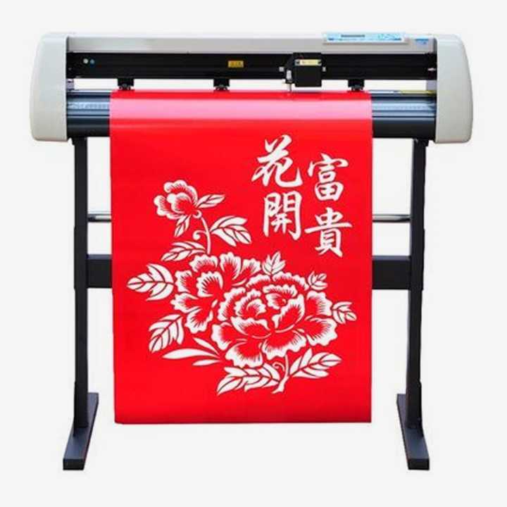Redsail Vinyl Sticker Plotter