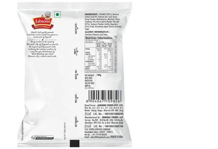 Jabsons%20Foods%20Roasted%20Peanuts%20%E2%80%93%20Tandoori%20Flavour%20140g%20-%20Image%203