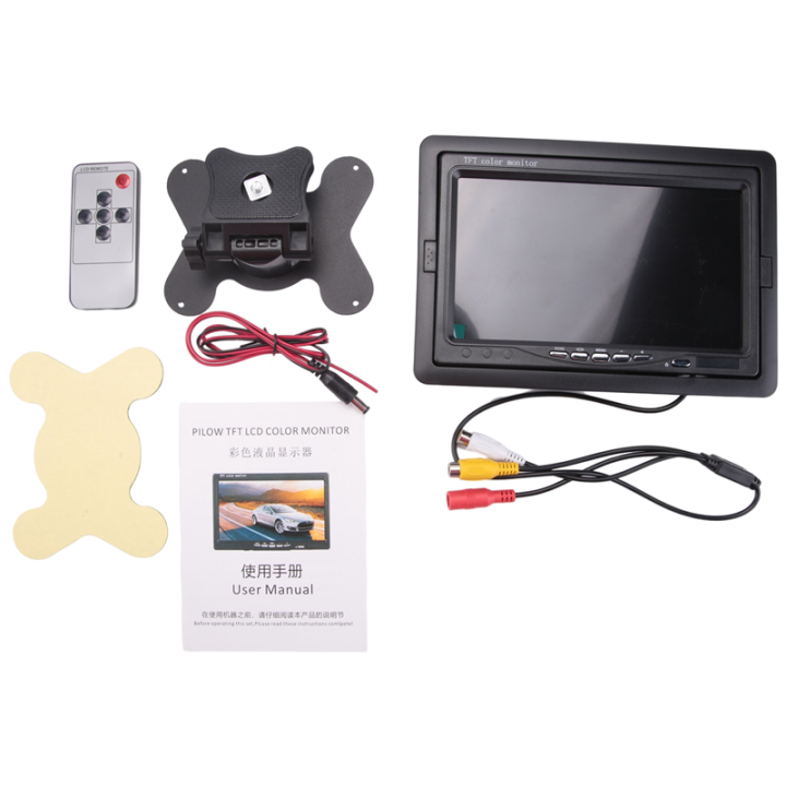 Box Truck Rear Monitor 7-Inch Rear View Monitor Rear View Monitor for Buses, Container Trucks ...