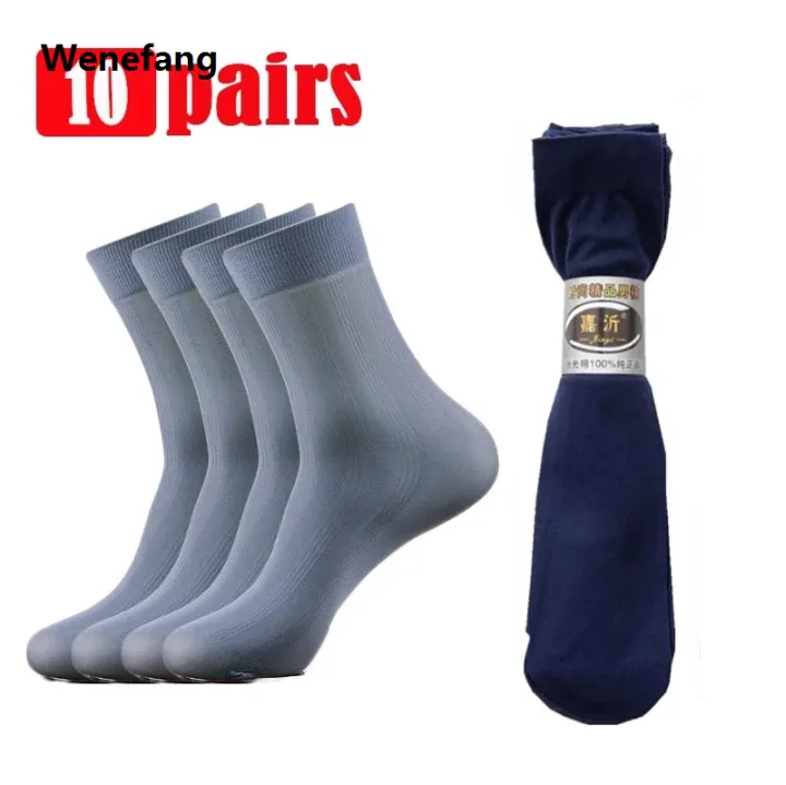 Wenefang%2020Pcs%20Breathable%20Long%20Socks%20Bamboo%20Fiber%20Socks%20Summer%20Thin%20Stripe%20Men%20Silk%20Sports%20Socks%20Antibacterial%20Black%20Business%20Men%20Sox%20-%20Image%208