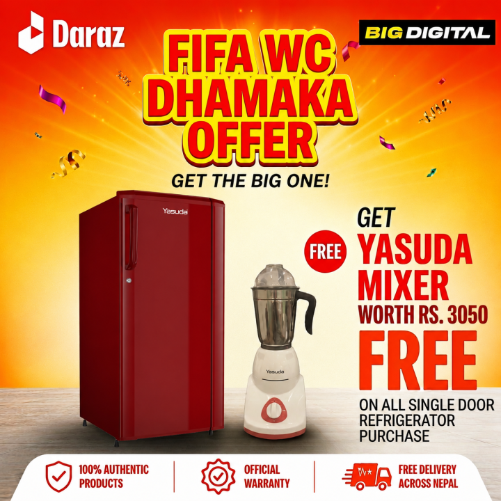 Yasuda 200 ltr Single Door Refrigerator YHDC200BRN- Big Digital + Free Yasuda Mixer